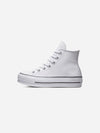 Δερμάτινα sneakers Chuck Taylor All Star Lift