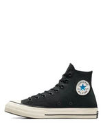 Δερμάτινα sneakers Chuck 70