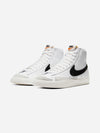 Sneakers Nike Blazer Mid '77