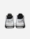 Μπασκετικά παπούτσια Nike Air More Uptempo '96