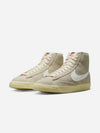 Sneakers Nike Blazer Mid '77 Vintage