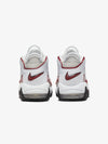 Μπασκετικά παπούτσια Nike Air More Uptempo '96