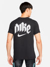 Κοντομάνικο t-shirt Nike Dri-FIT Run Division